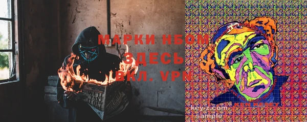 spice Михайловск